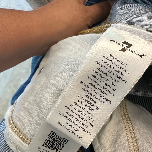 7 FOR ALL MANKIND
Portia Megaflare High-Rise Stretch-Cotton Jeans (J3) - Picture 3 of 7